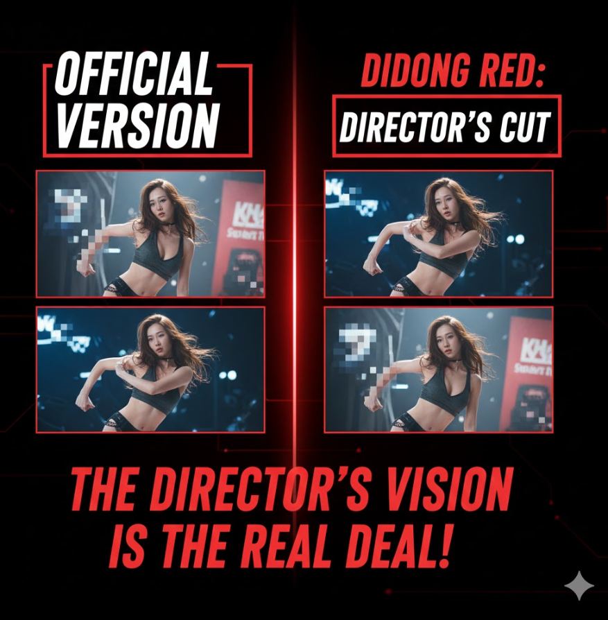  감독판과 공식판 비교 이미지로, 동일 장면의 모자이크 버전과 무삭제 버전이 좌우로 배치